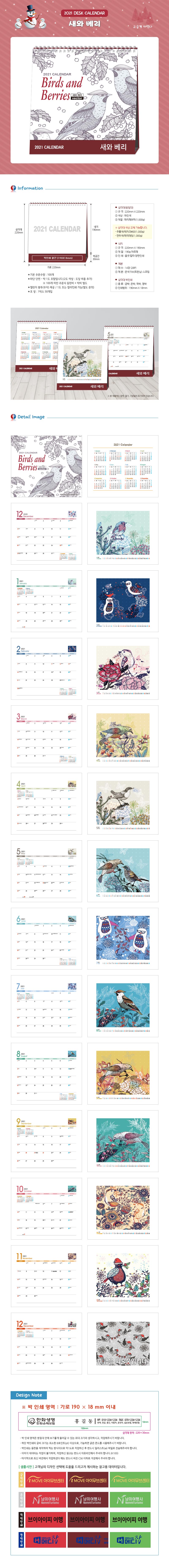 501b7114941eacb40fd559c8e7971b13_1605064687_7708.jpg 501b7114941eacb40fd559c8e7971b13_1605064687_7708.jpg