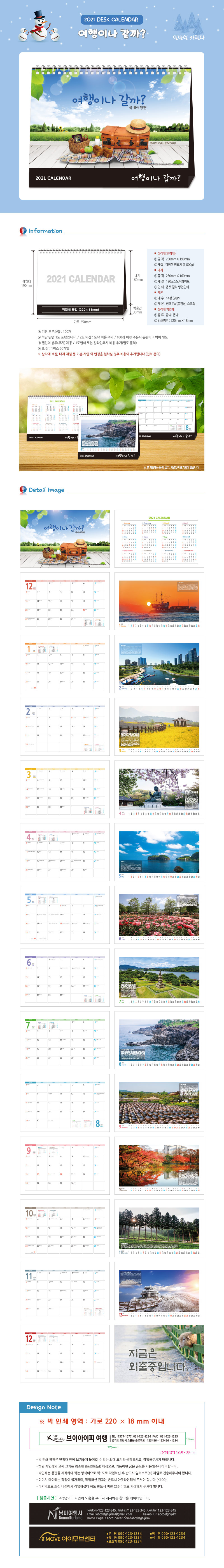 501b7114941eacb40fd559c8e7971b13_1605064885_723.jpg 501b7114941eacb40fd559c8e7971b13_1605064885_723.jpg