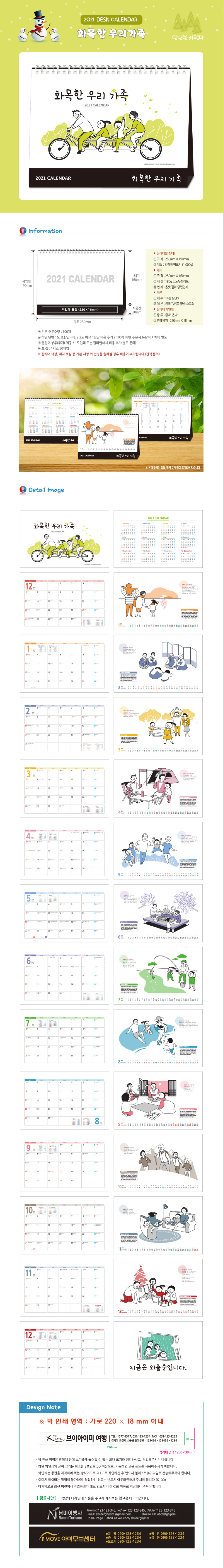 501b7114941eacb40fd559c8e7971b13_1605064945_6243.jpg 501b7114941eacb40fd559c8e7971b13_1605064945_6243.jpg