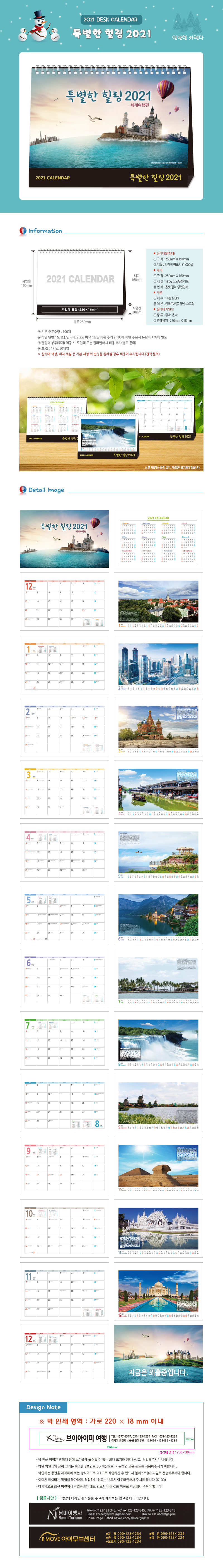 501b7114941eacb40fd559c8e7971b13_1605065002_9239.jpg 501b7114941eacb40fd559c8e7971b13_1605065002_9239.jpg