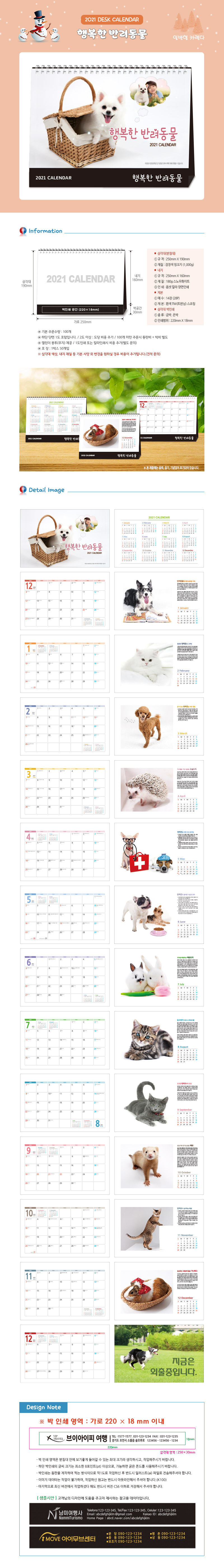 501b7114941eacb40fd559c8e7971b13_1605076824_2281.jpg 501b7114941eacb40fd559c8e7971b13_1605076824_2281.jpg