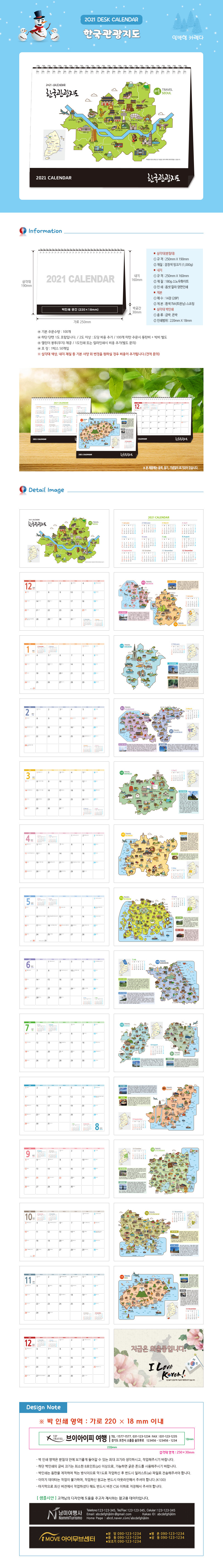 501b7114941eacb40fd559c8e7971b13_1605076950_356.jpg 501b7114941eacb40fd559c8e7971b13_1605076950_356.jpg