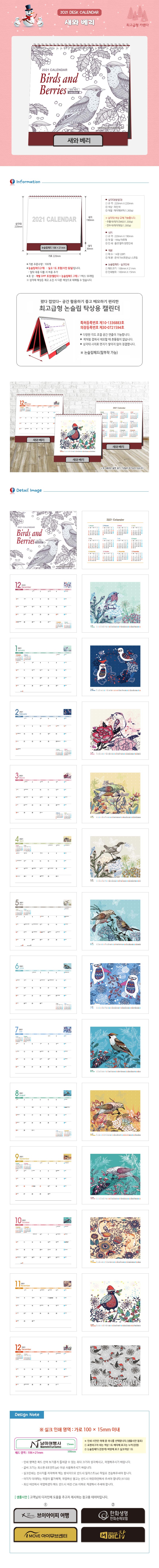 501b7114941eacb40fd559c8e7971b13_1605087519_4411.jpg 501b7114941eacb40fd559c8e7971b13_1605087519_4411.jpg