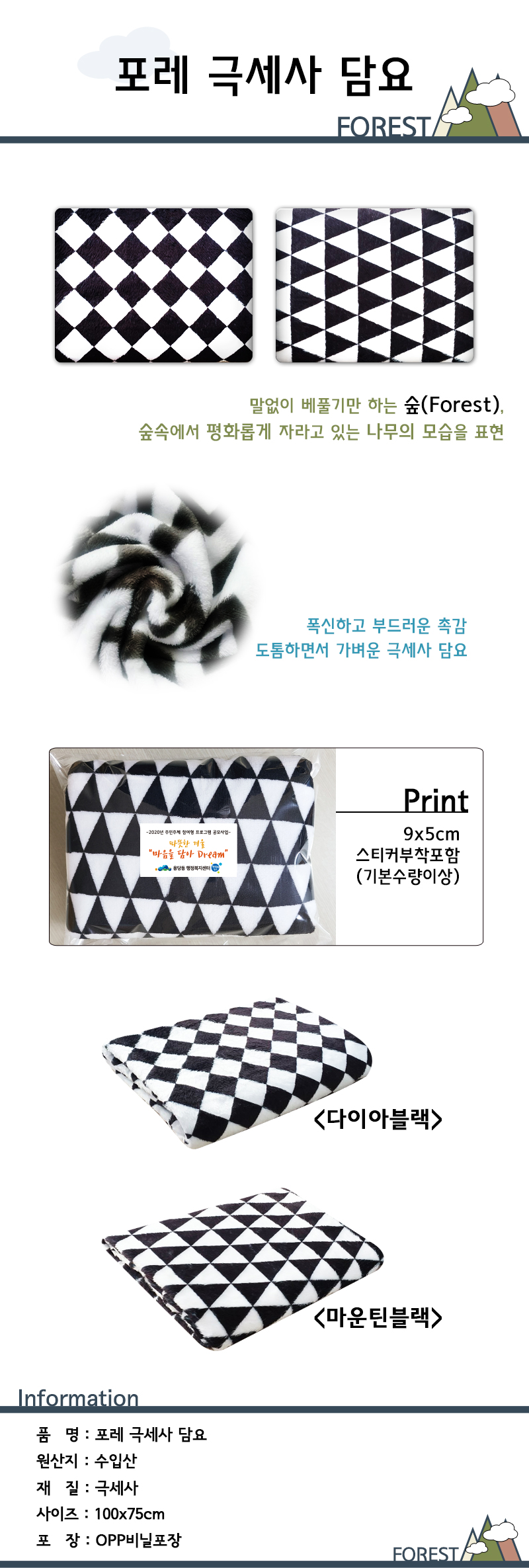 8d9ab4ad5127b7f84304192d7841c2d4_1604999647_2095.jpg 8d9ab4ad5127b7f84304192d7841c2d4_1604999647_2095.jpg