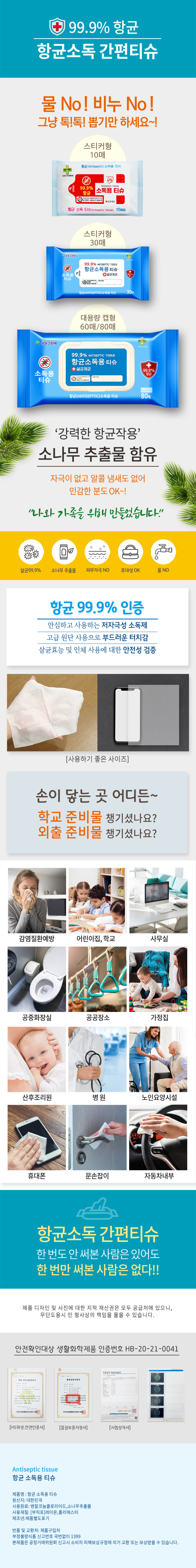 d0b78e45f8994f6a134f73b09f2239e8_1605088373_6533.jpg d0b78e45f8994f6a134f73b09f2239e8_1605088373_6533.jpg