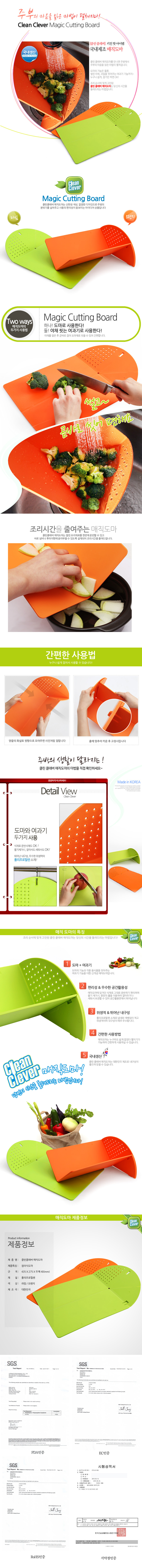 4b8c9ce3a22390bc1c6a9307dfe5f4a7_1490327519_1356.jpg 4b8c9ce3a22390bc1c6a9307dfe5f4a7_1490327519_1356.jpg