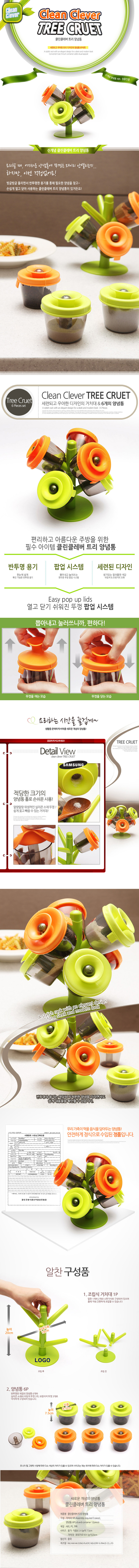 4b8c9ce3a22390bc1c6a9307dfe5f4a7_1490328335_7451.jpg 4b8c9ce3a22390bc1c6a9307dfe5f4a7_1490328335_7451.jpg