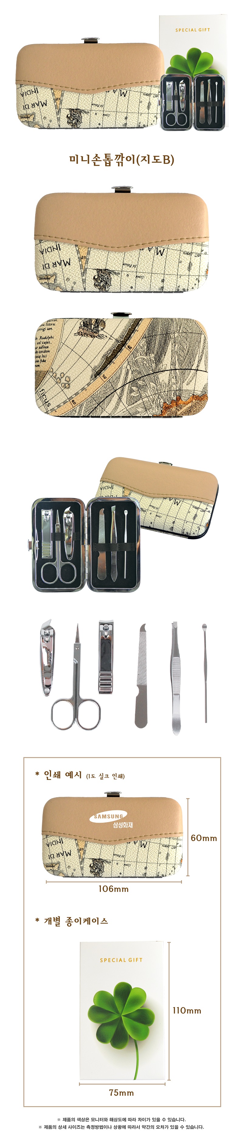 b3fce4344fbe7533dff83bb6903ac3d2_1495508529_6238.jpg b3fce4344fbe7533dff83bb6903ac3d2_1495508529_6238.jpg