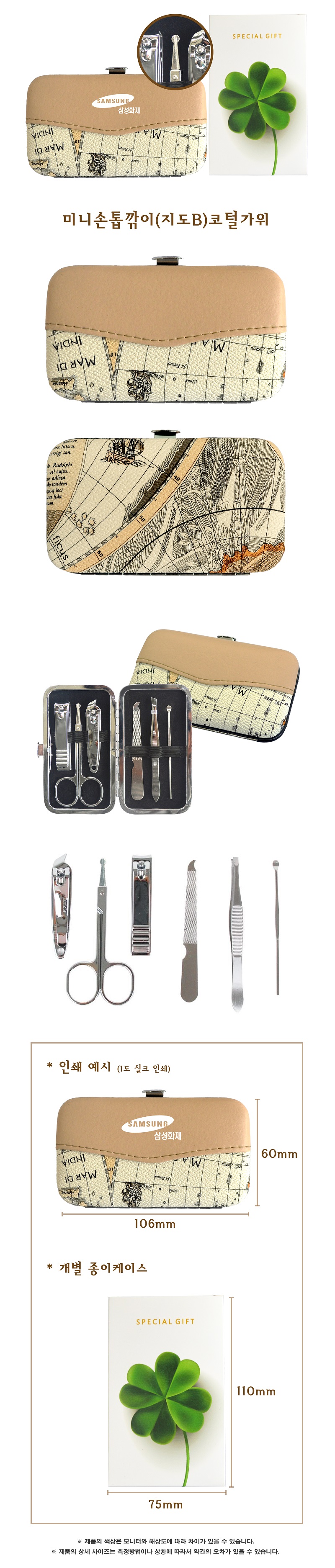 b3fce4344fbe7533dff83bb6903ac3d2_1495508639_5127.jpg b3fce4344fbe7533dff83bb6903ac3d2_1495508639_5127.jpg