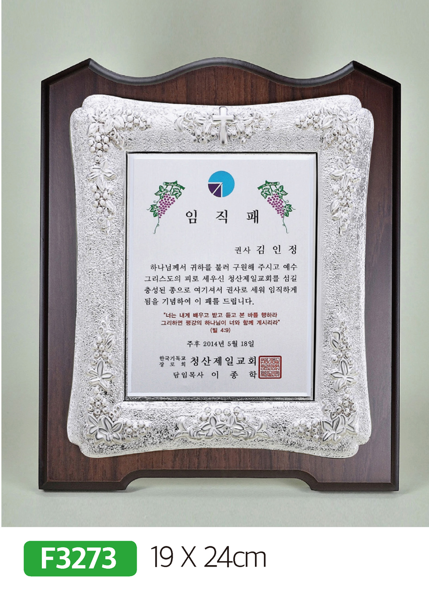 0ab755c52099b7c2dddb2aba3a732b5b_1481763601_0202.jpg 0ab755c52099b7c2dddb2aba3a732b5b_1481763601_0202.jpg