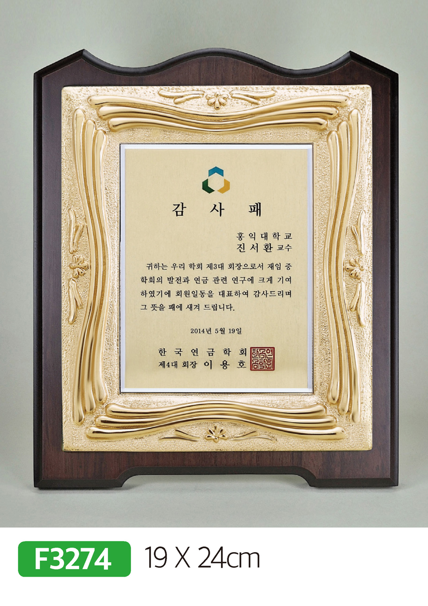 0ab755c52099b7c2dddb2aba3a732b5b_1481763712_2534.jpg 0ab755c52099b7c2dddb2aba3a732b5b_1481763712_2534.jpg