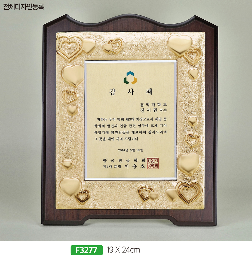 0ab755c52099b7c2dddb2aba3a732b5b_1481764078_7923.jpg 0ab755c52099b7c2dddb2aba3a732b5b_1481764078_7923.jpg