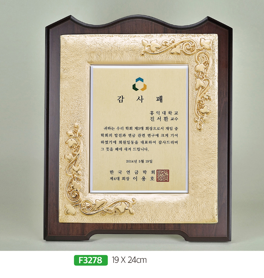 0ab755c52099b7c2dddb2aba3a732b5b_1481764133_1258.jpg 0ab755c52099b7c2dddb2aba3a732b5b_1481764133_1258.jpg