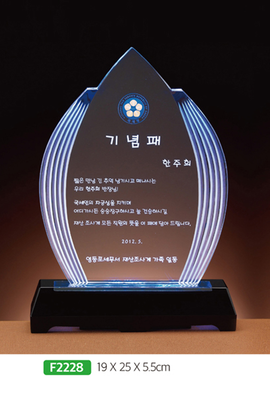 0ab755c52099b7c2dddb2aba3a732b5b_1481792170_1881.jpg 0ab755c52099b7c2dddb2aba3a732b5b_1481792170_1881.jpg