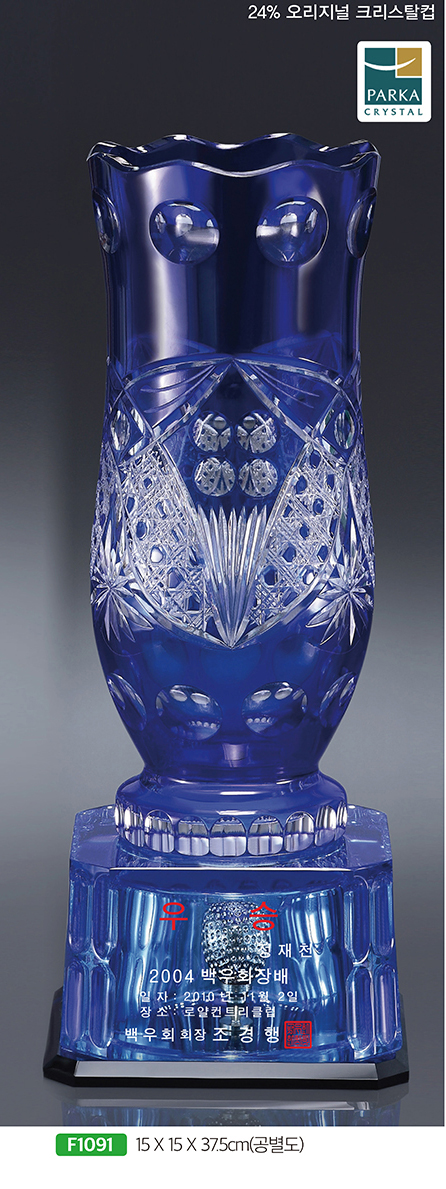 3dd7dfd141d14ba8383c5a9b196b4b2a_1480922805_5366.jpg 3dd7dfd141d14ba8383c5a9b196b4b2a_1480922805_5366.jpg