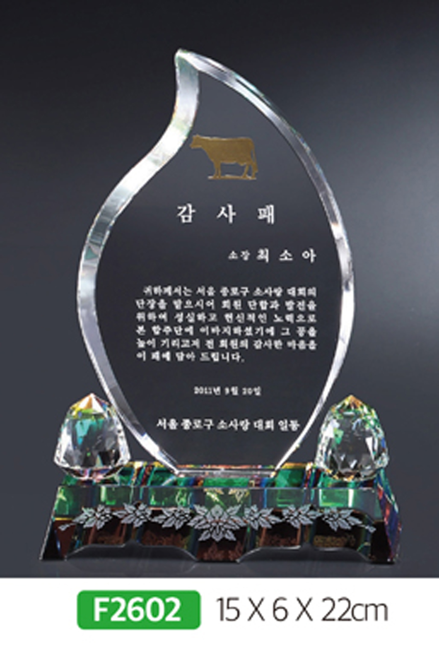 532e6a7779d53db836f6c0f85abaffcc_1481587378_0056.jpg 532e6a7779d53db836f6c0f85abaffcc_1481587378_0056.jpg