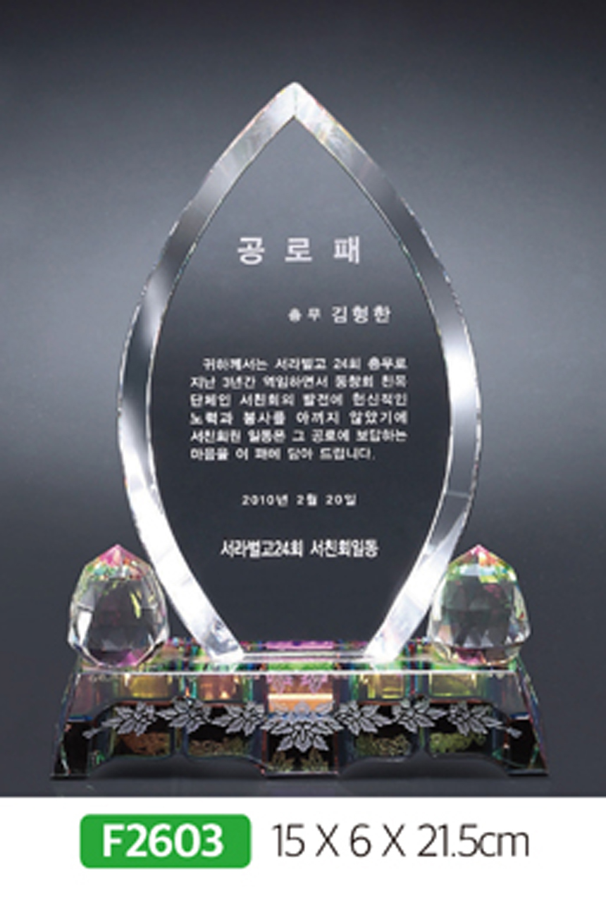 532e6a7779d53db836f6c0f85abaffcc_1481587431_9589.jpg 532e6a7779d53db836f6c0f85abaffcc_1481587431_9589.jpg