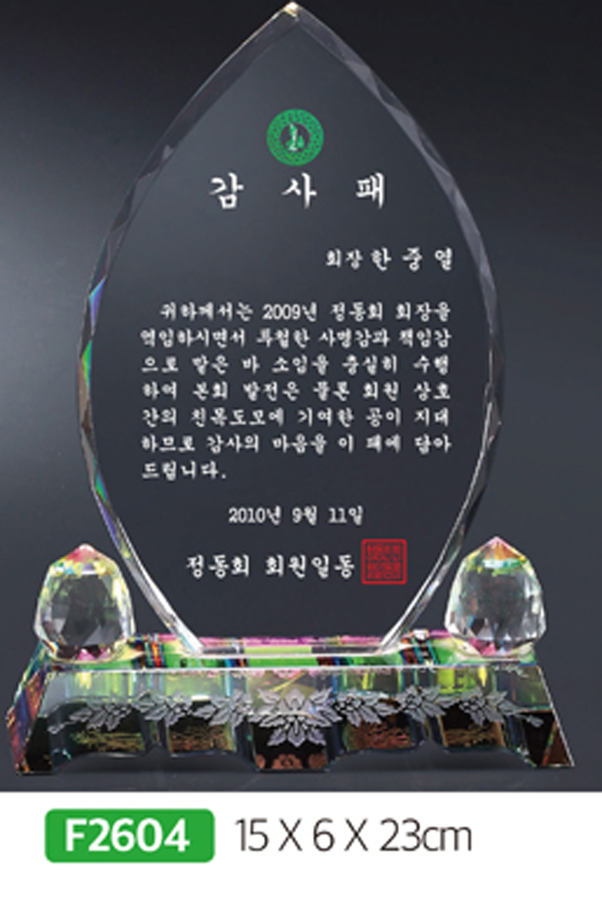 532e6a7779d53db836f6c0f85abaffcc_1481587493_6549.jpg 532e6a7779d53db836f6c0f85abaffcc_1481587493_6549.jpg