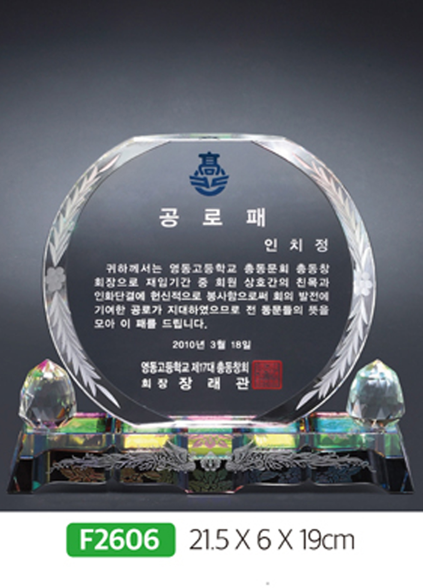 532e6a7779d53db836f6c0f85abaffcc_1481587578_6561.jpg 532e6a7779d53db836f6c0f85abaffcc_1481587578_6561.jpg