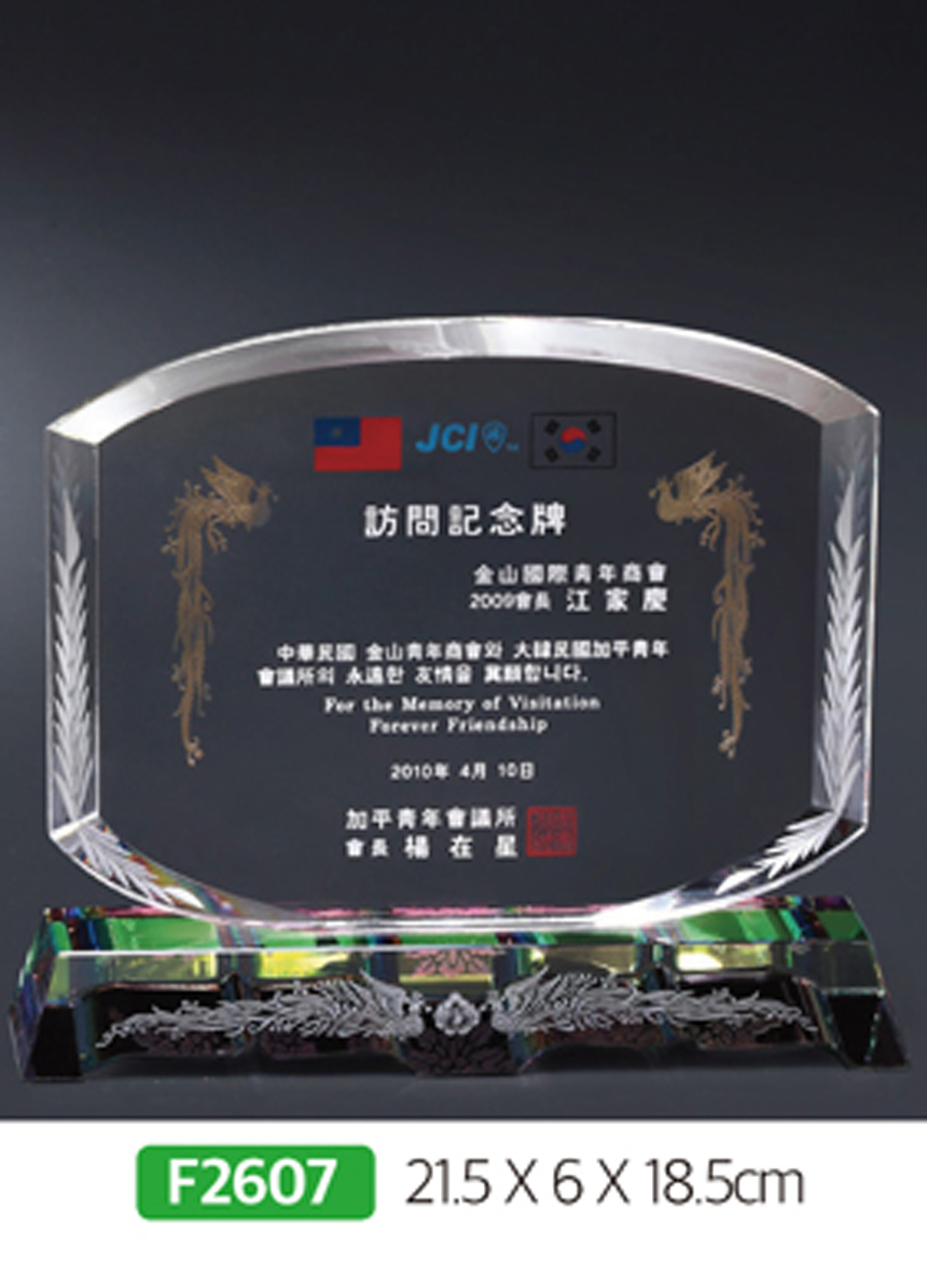 532e6a7779d53db836f6c0f85abaffcc_1481587617_6045.jpg 532e6a7779d53db836f6c0f85abaffcc_1481587617_6045.jpg