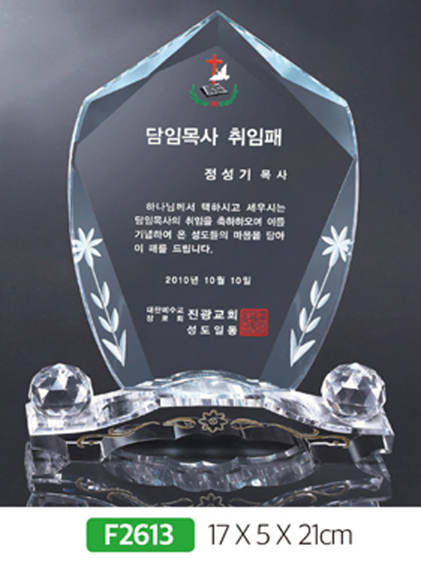 532e6a7779d53db836f6c0f85abaffcc_1481587873_4894.jpg 532e6a7779d53db836f6c0f85abaffcc_1481587873_4894.jpg