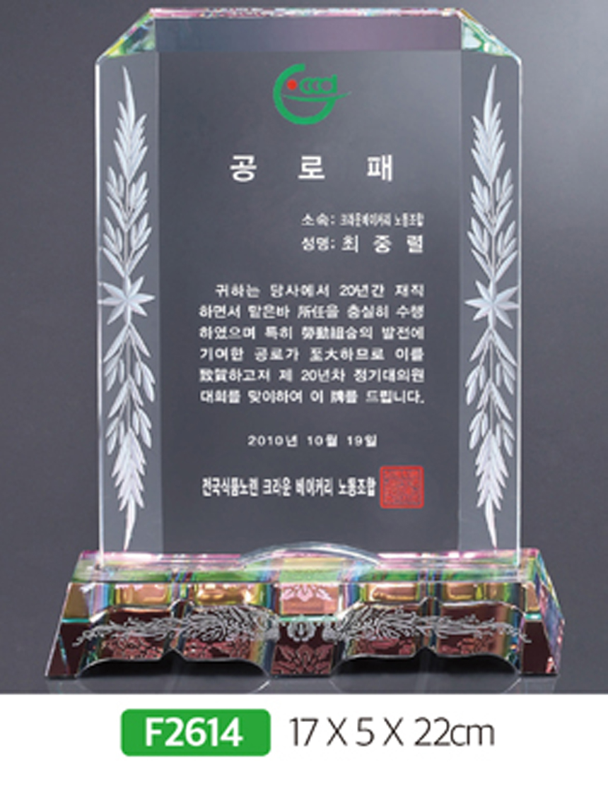 532e6a7779d53db836f6c0f85abaffcc_1481587910_0685.jpg 532e6a7779d53db836f6c0f85abaffcc_1481587910_0685.jpg