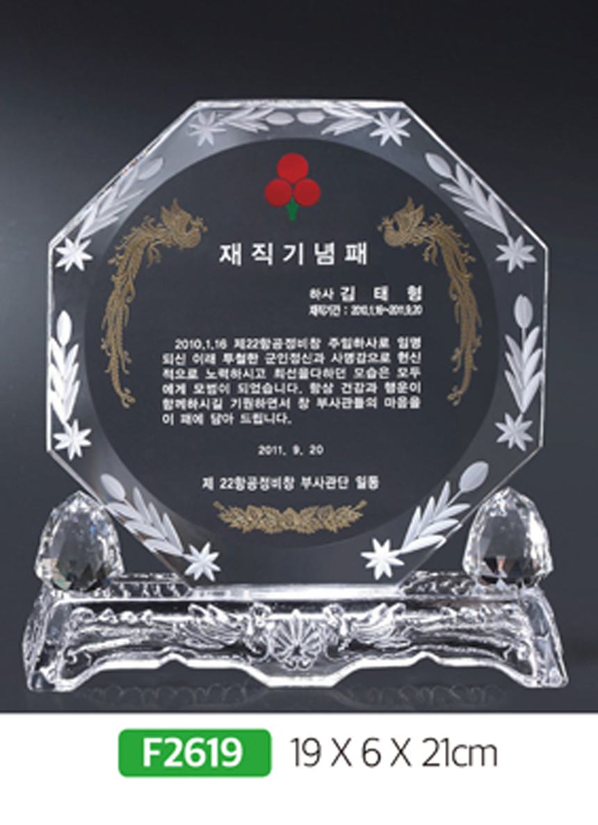 532e6a7779d53db836f6c0f85abaffcc_1481588250_1184.jpg 532e6a7779d53db836f6c0f85abaffcc_1481588250_1184.jpg