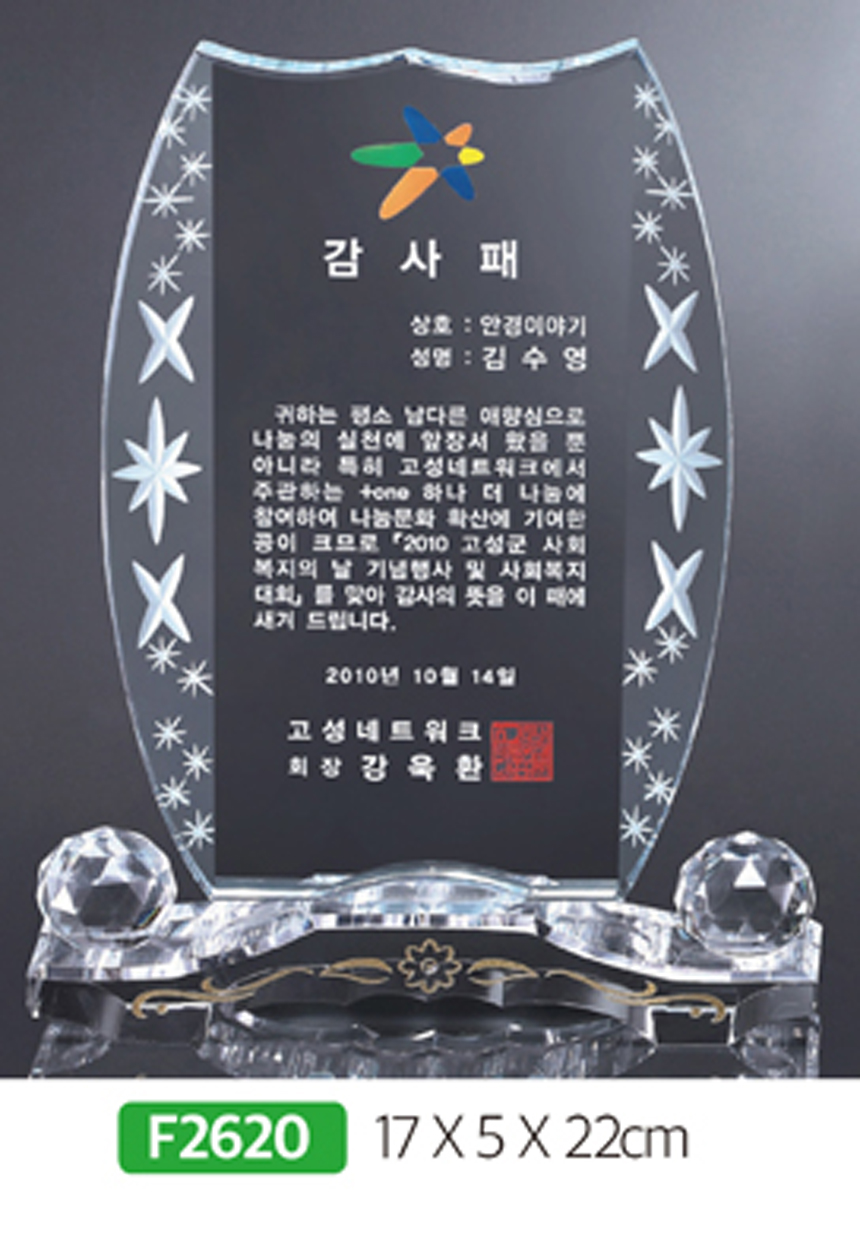 532e6a7779d53db836f6c0f85abaffcc_1481588446_1865.jpg 532e6a7779d53db836f6c0f85abaffcc_1481588446_1865.jpg