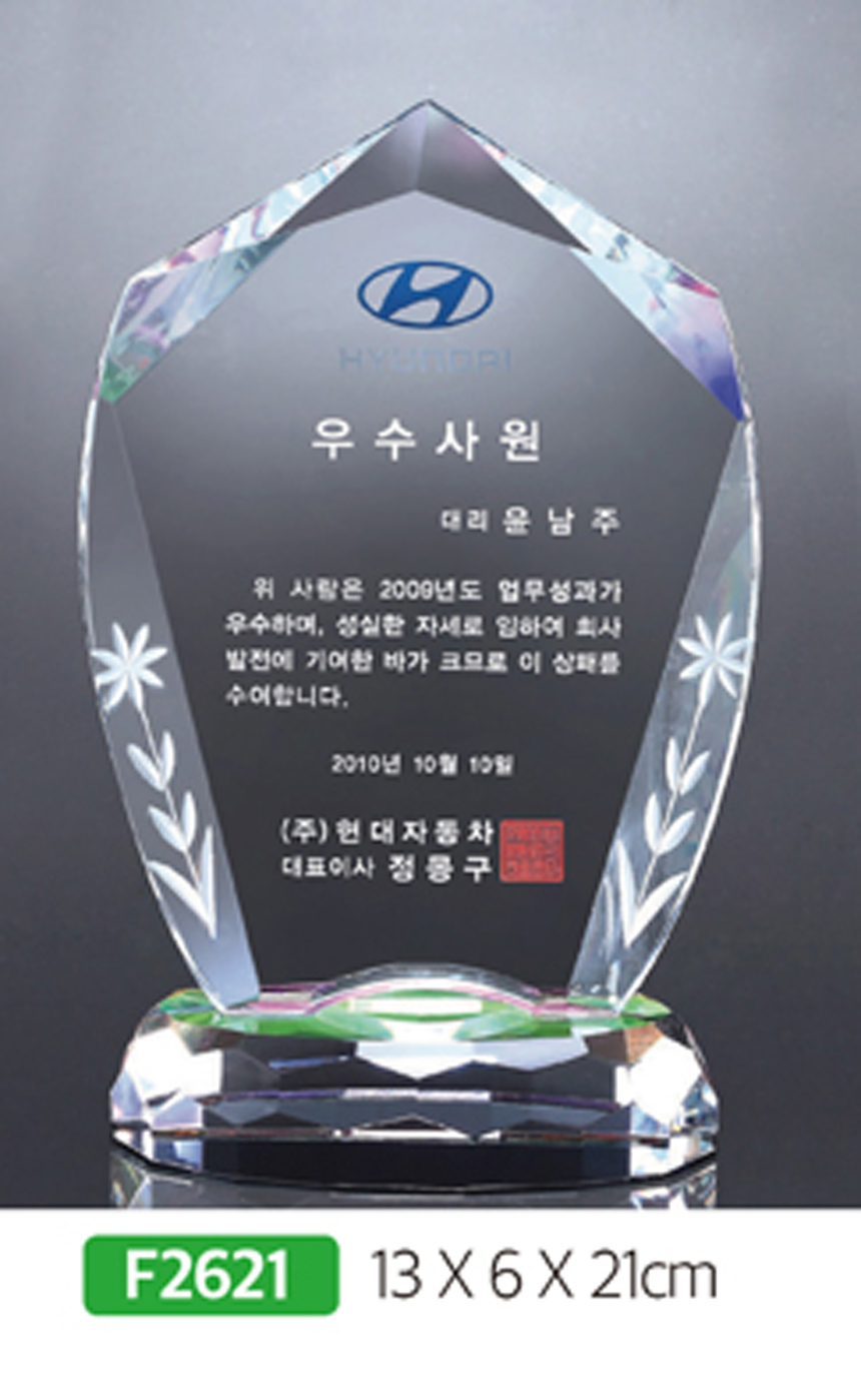 532e6a7779d53db836f6c0f85abaffcc_1481588503_3881.jpg 532e6a7779d53db836f6c0f85abaffcc_1481588503_3881.jpg