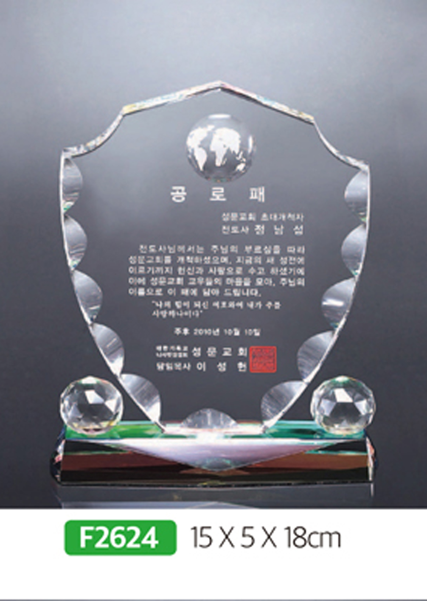 532e6a7779d53db836f6c0f85abaffcc_1481588652_4832.jpg 532e6a7779d53db836f6c0f85abaffcc_1481588652_4832.jpg