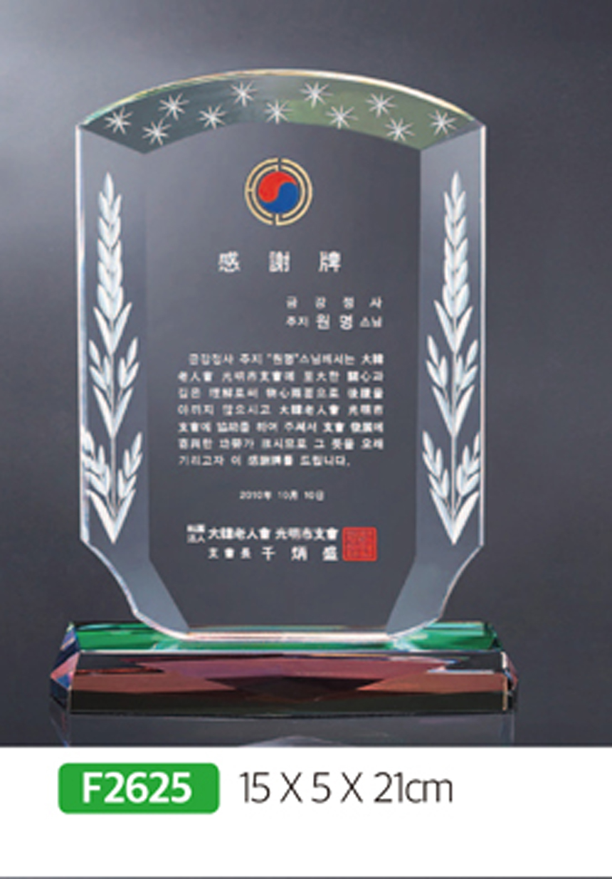 532e6a7779d53db836f6c0f85abaffcc_1481588711_7639.jpg 532e6a7779d53db836f6c0f85abaffcc_1481588711_7639.jpg