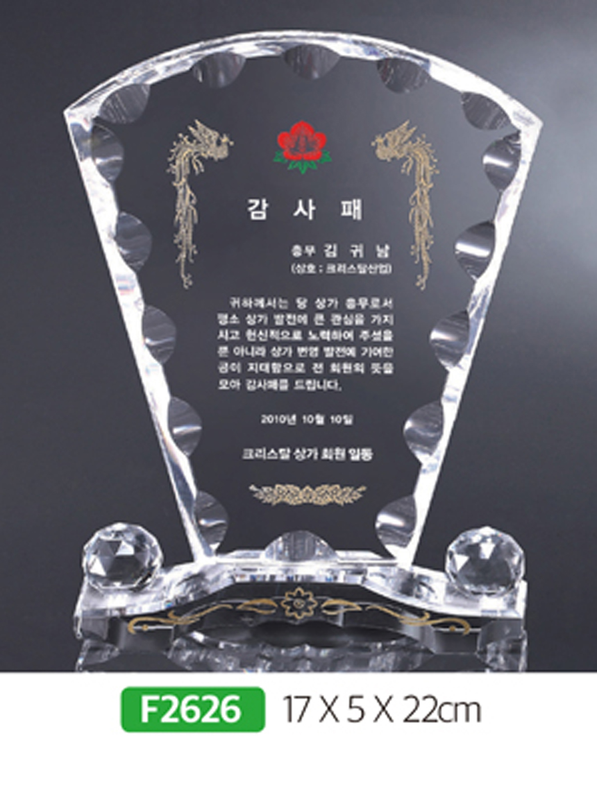 532e6a7779d53db836f6c0f85abaffcc_1481588979_0585.jpg 532e6a7779d53db836f6c0f85abaffcc_1481588979_0585.jpg