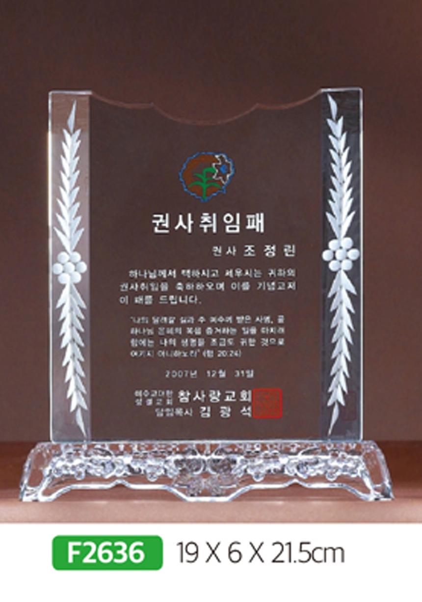 532e6a7779d53db836f6c0f85abaffcc_1481589632_5488.jpg 532e6a7779d53db836f6c0f85abaffcc_1481589632_5488.jpg