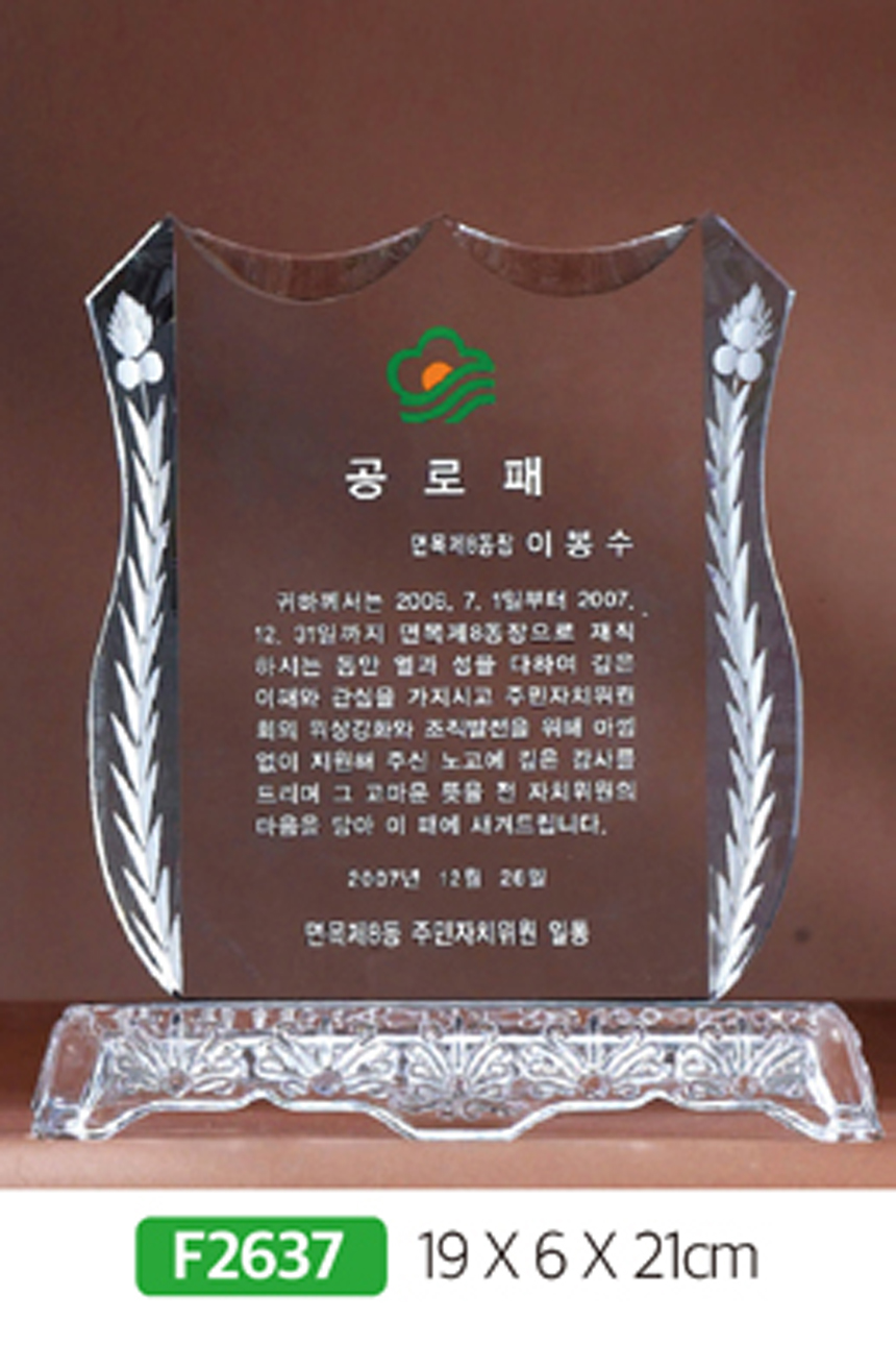 532e6a7779d53db836f6c0f85abaffcc_1481589708_2669.jpg 532e6a7779d53db836f6c0f85abaffcc_1481589708_2669.jpg