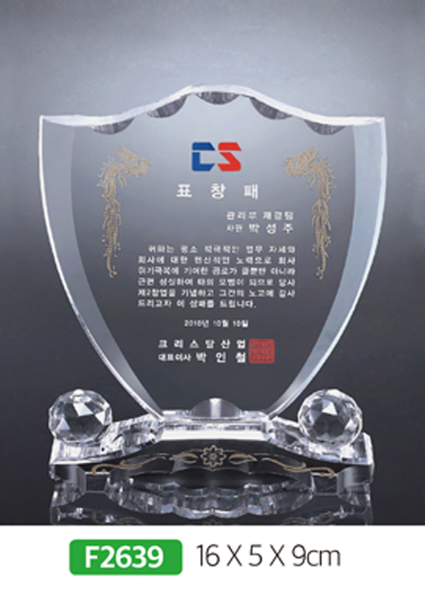 532e6a7779d53db836f6c0f85abaffcc_1481589820_1487.jpg 532e6a7779d53db836f6c0f85abaffcc_1481589820_1487.jpg