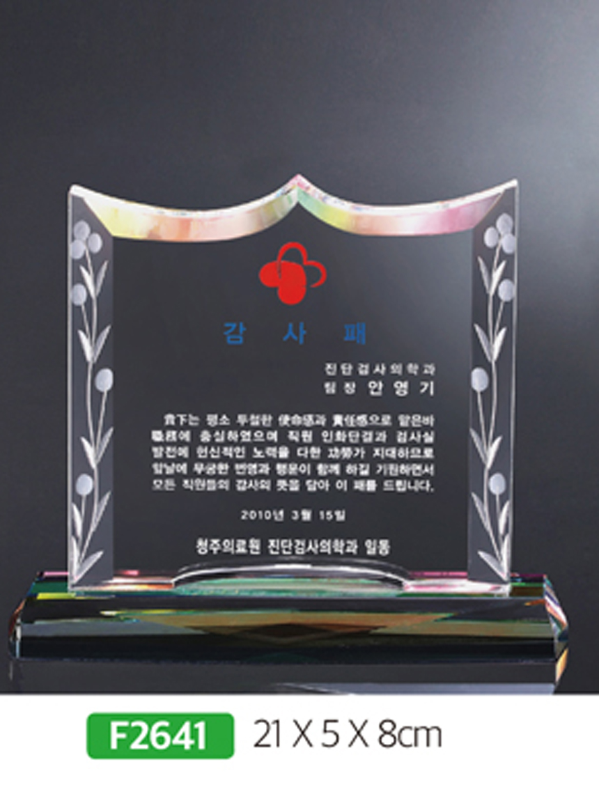 532e6a7779d53db836f6c0f85abaffcc_1481589956_0524.jpg 532e6a7779d53db836f6c0f85abaffcc_1481589956_0524.jpg