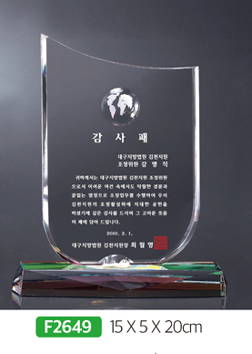 532e6a7779d53db836f6c0f85abaffcc_1481590374_4571.jpg 532e6a7779d53db836f6c0f85abaffcc_1481590374_4571.jpg