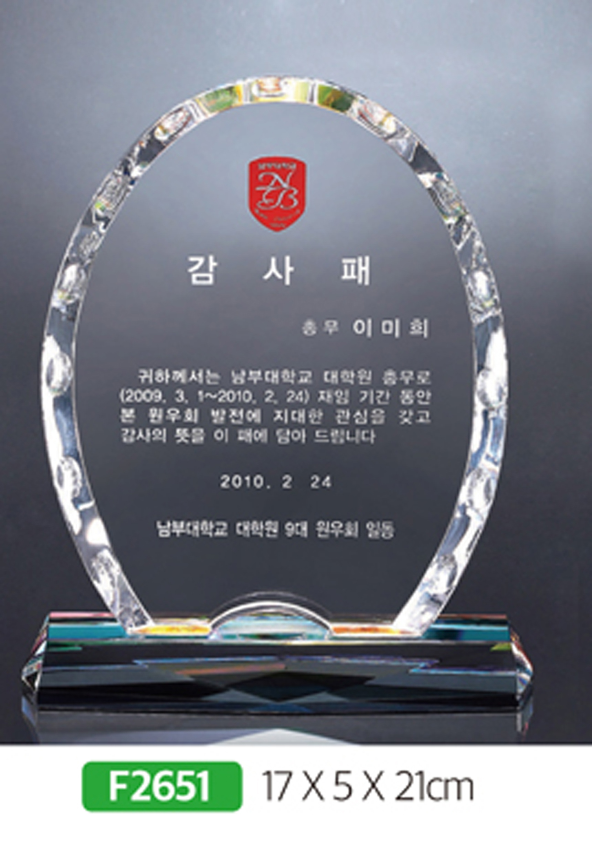 532e6a7779d53db836f6c0f85abaffcc_1481590957_6266.jpg 532e6a7779d53db836f6c0f85abaffcc_1481590957_6266.jpg