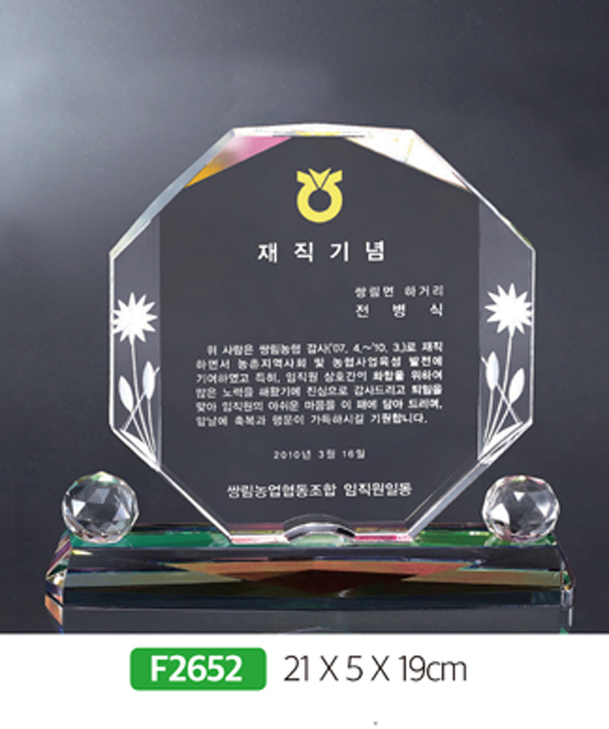 532e6a7779d53db836f6c0f85abaffcc_1481591024_3276.jpg 532e6a7779d53db836f6c0f85abaffcc_1481591024_3276.jpg