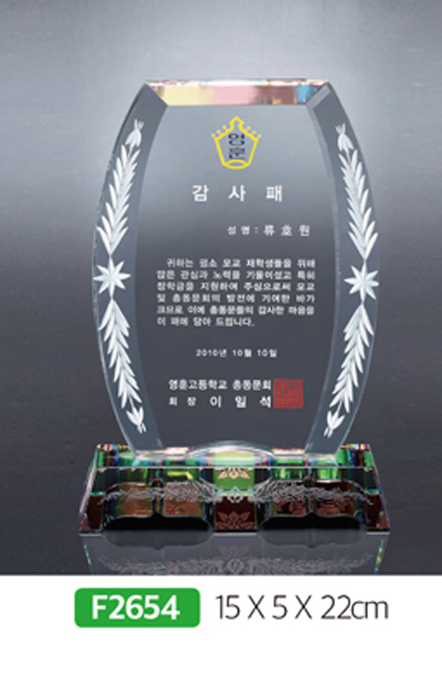 532e6a7779d53db836f6c0f85abaffcc_1481591123_4943.jpg 532e6a7779d53db836f6c0f85abaffcc_1481591123_4943.jpg