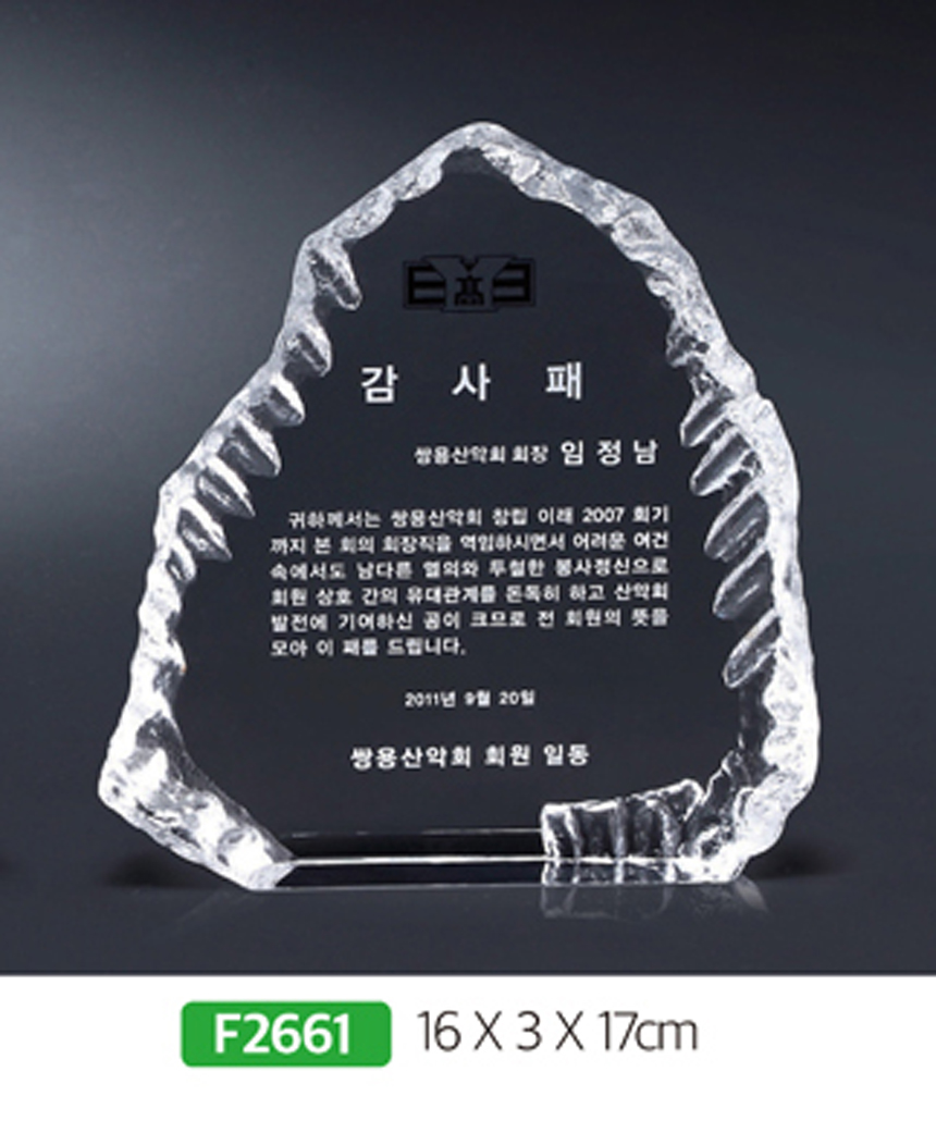 532e6a7779d53db836f6c0f85abaffcc_1481592220_2513.jpg 532e6a7779d53db836f6c0f85abaffcc_1481592220_2513.jpg