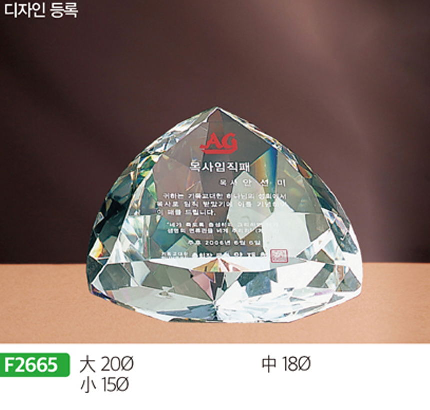 532e6a7779d53db836f6c0f85abaffcc_1481592495_7373.jpg 532e6a7779d53db836f6c0f85abaffcc_1481592495_7373.jpg