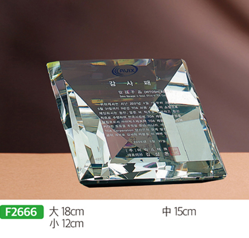 532e6a7779d53db836f6c0f85abaffcc_1481592575_0218.jpg 532e6a7779d53db836f6c0f85abaffcc_1481592575_0218.jpg