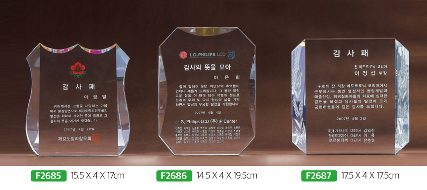 532e6a7779d53db836f6c0f85abaffcc_1481593874_901.jpg 532e6a7779d53db836f6c0f85abaffcc_1481593874_901.jpg