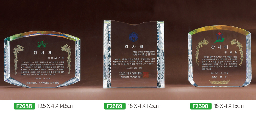 532e6a7779d53db836f6c0f85abaffcc_1481593929_7469.jpg 532e6a7779d53db836f6c0f85abaffcc_1481593929_7469.jpg