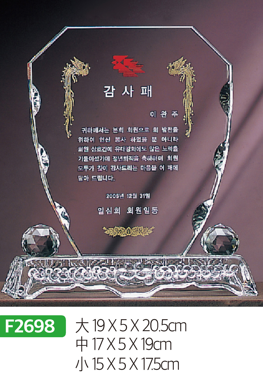 532e6a7779d53db836f6c0f85abaffcc_1481594231_1993.jpg 532e6a7779d53db836f6c0f85abaffcc_1481594231_1993.jpg