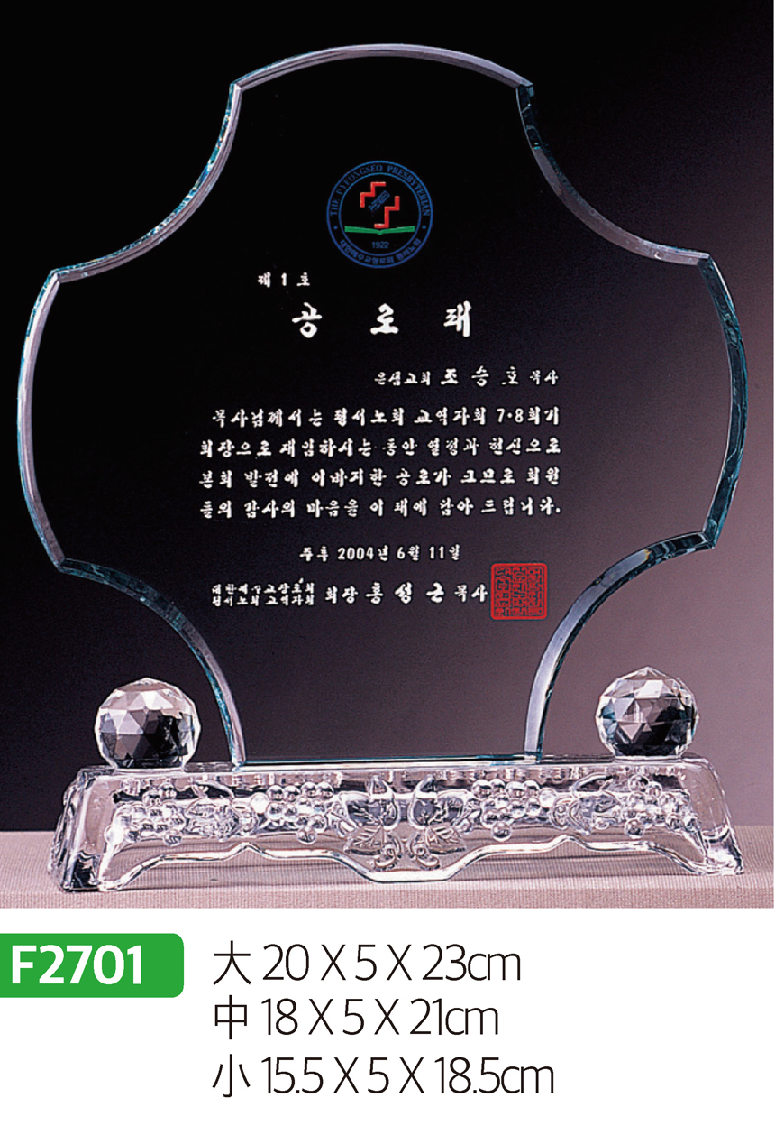 532e6a7779d53db836f6c0f85abaffcc_1481594448_7362.jpg 532e6a7779d53db836f6c0f85abaffcc_1481594448_7362.jpg