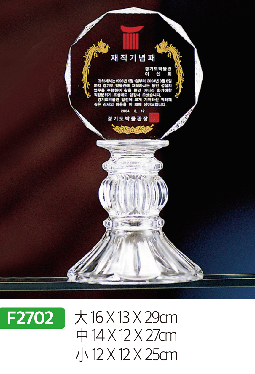 532e6a7779d53db836f6c0f85abaffcc_1481594510_0861.jpg 532e6a7779d53db836f6c0f85abaffcc_1481594510_0861.jpg