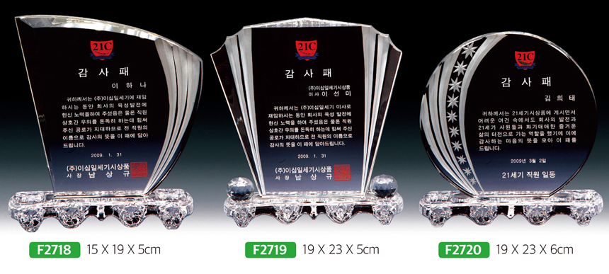 532e6a7779d53db836f6c0f85abaffcc_1481595472_9698.jpg 532e6a7779d53db836f6c0f85abaffcc_1481595472_9698.jpg