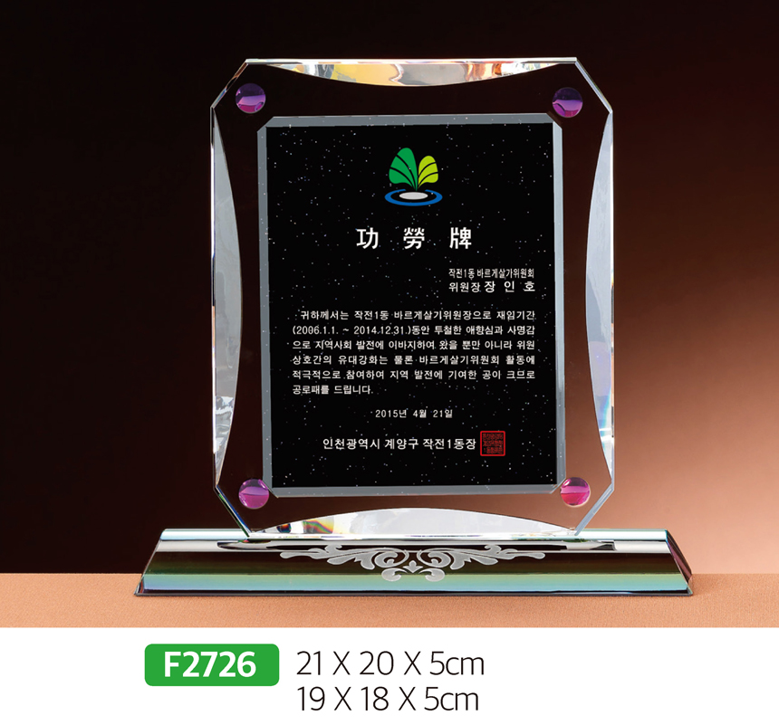 532e6a7779d53db836f6c0f85abaffcc_1481595825_7873.jpg 532e6a7779d53db836f6c0f85abaffcc_1481595825_7873.jpg